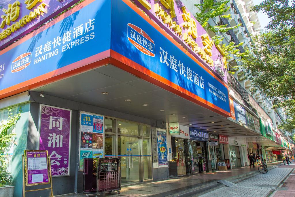 Hanting Express Guangzhou Yangji Branch Shipai Exterior foto